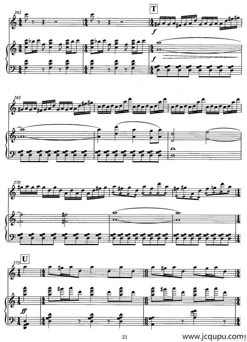 飞歌（笛子协奏曲+钢琴伴奏)P21—3）简谱