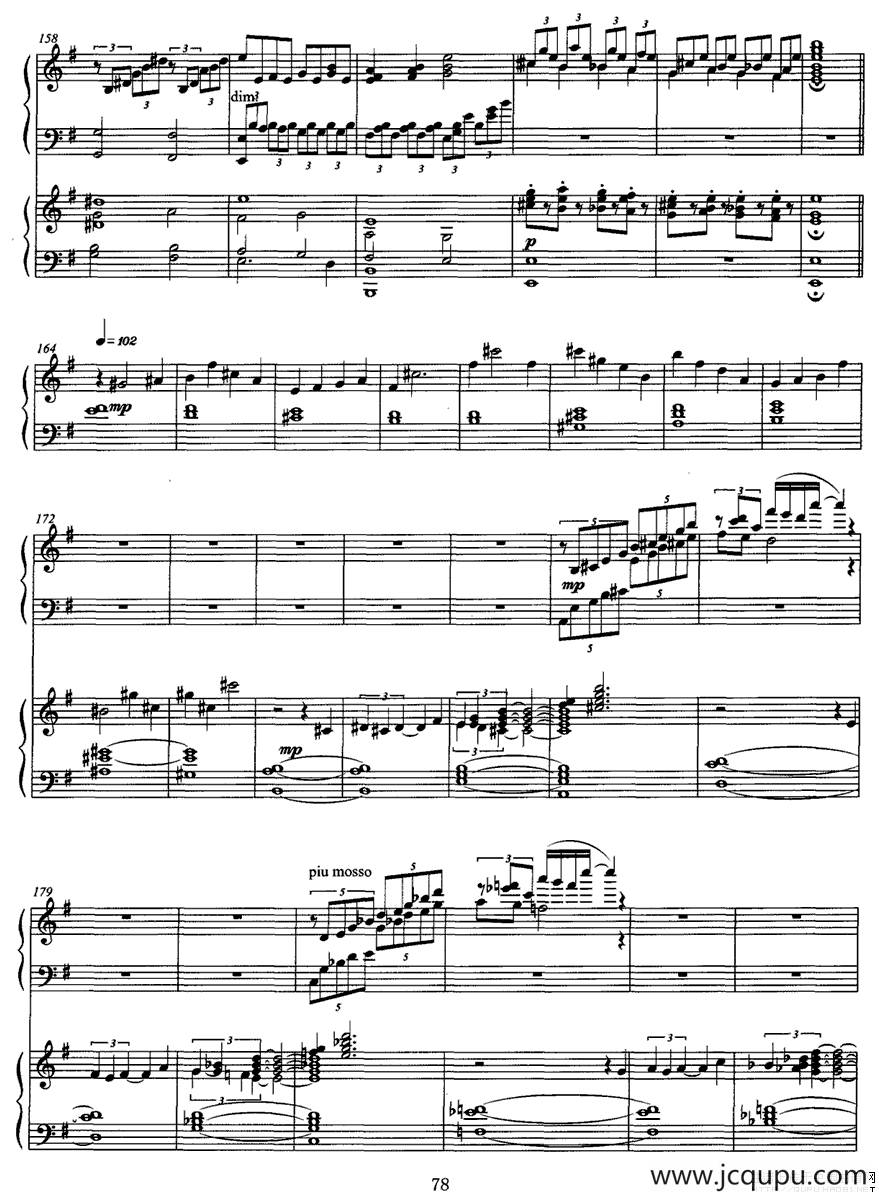 松花江上（钢琴协奏曲)P11—2）简谱