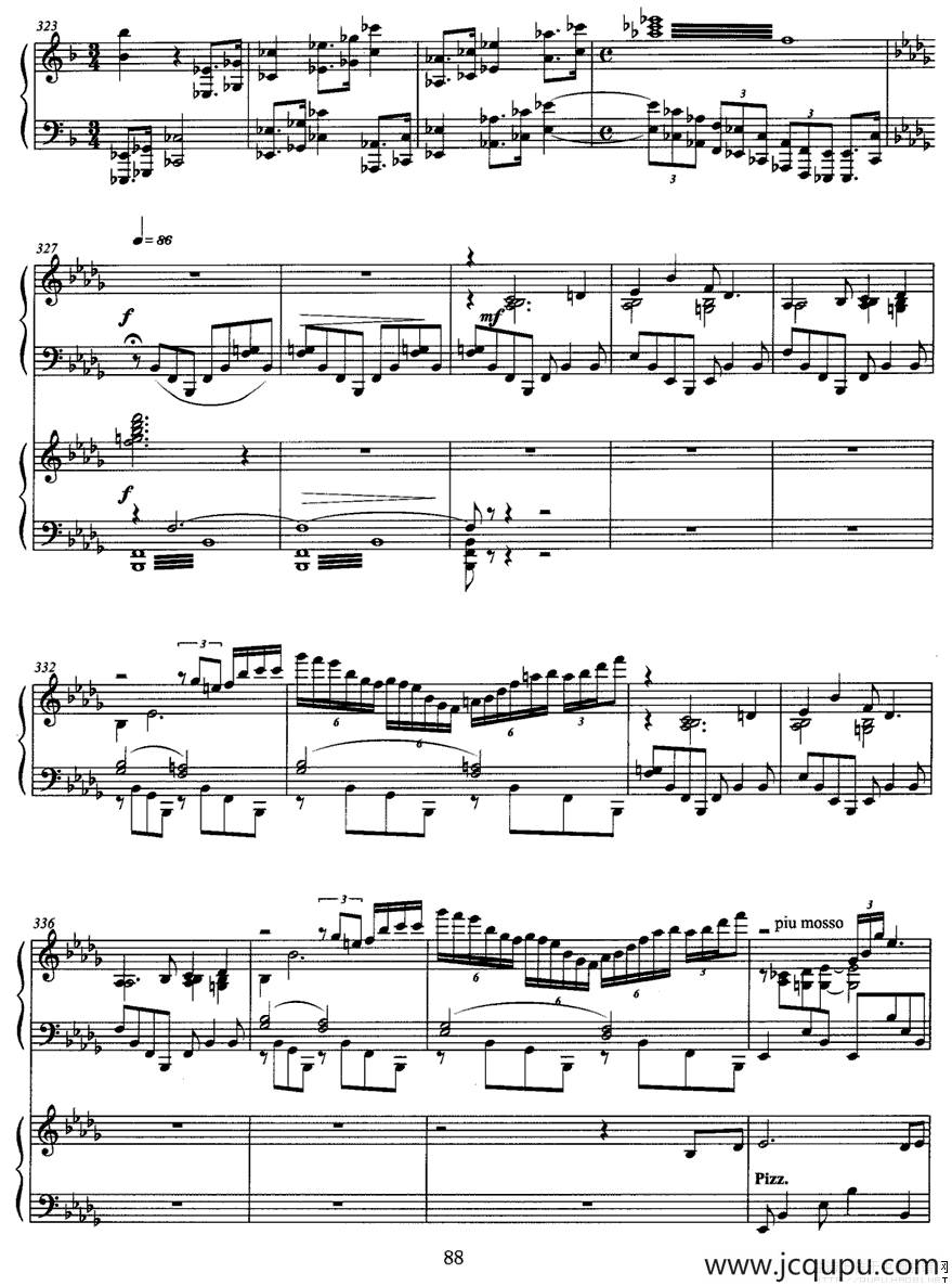 松花江上（钢琴协奏曲)P21—3）简谱