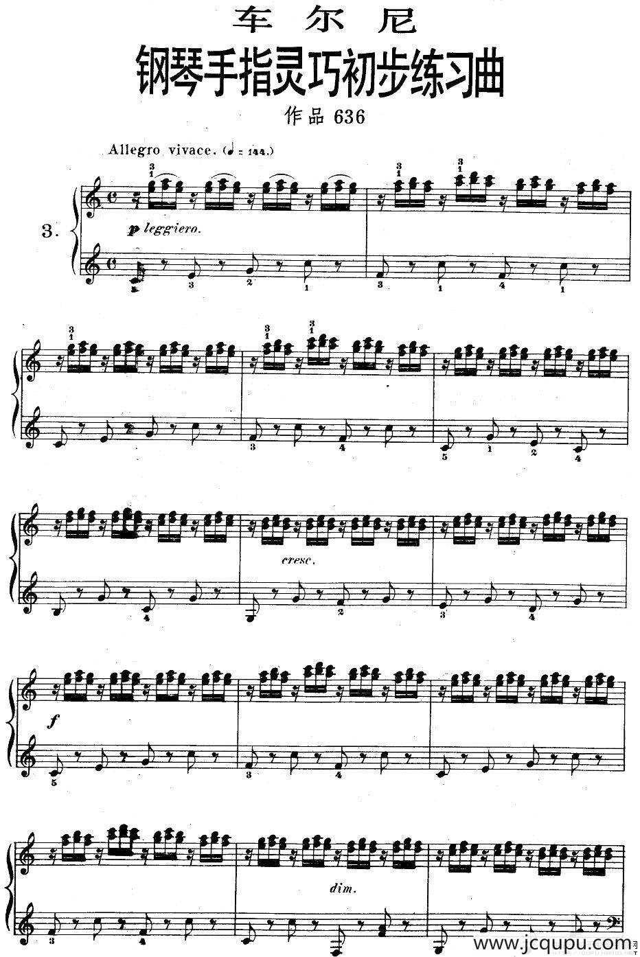 车尔尼《钢琴手指灵巧初步练习曲》之三简谱