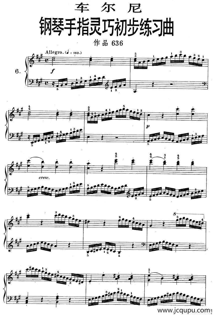 车尔尼《钢琴手指灵巧初步练习曲》之六简谱