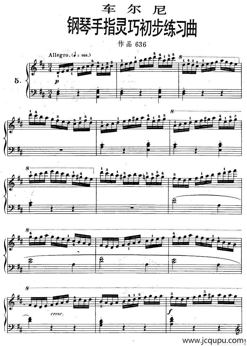 车尔尼《钢琴手指灵巧初步练习曲》之五简谱