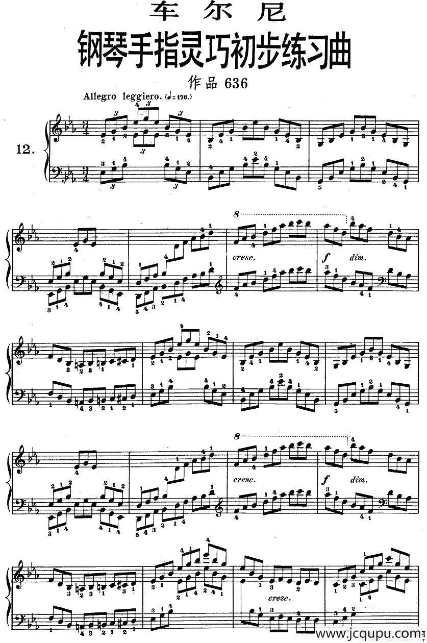 车尔尼《钢琴手指灵巧初步练习曲》之12简谱