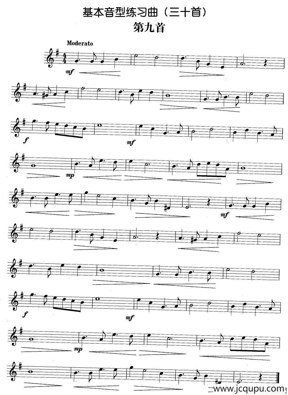 基本音型练习曲第九首简谱
