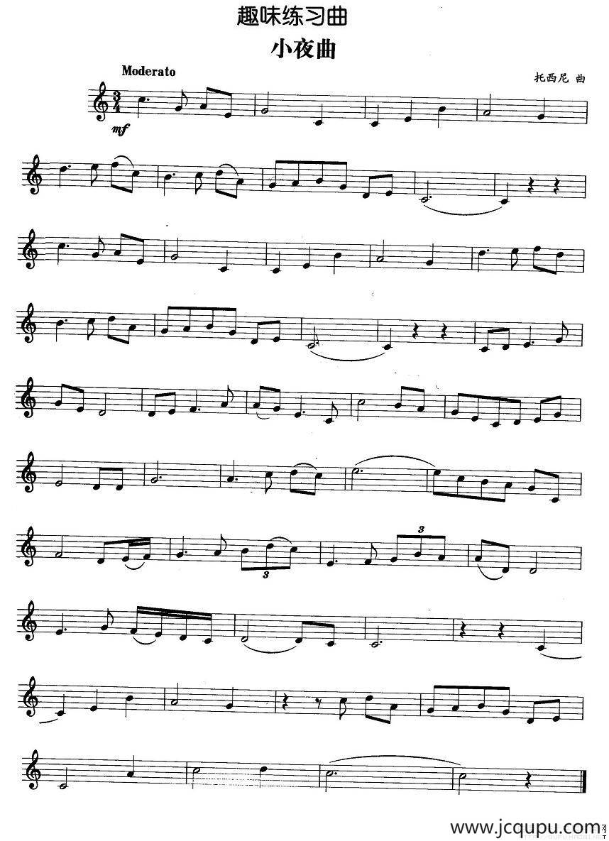 趣味练习曲：小夜曲（托西尼作曲版）简谱