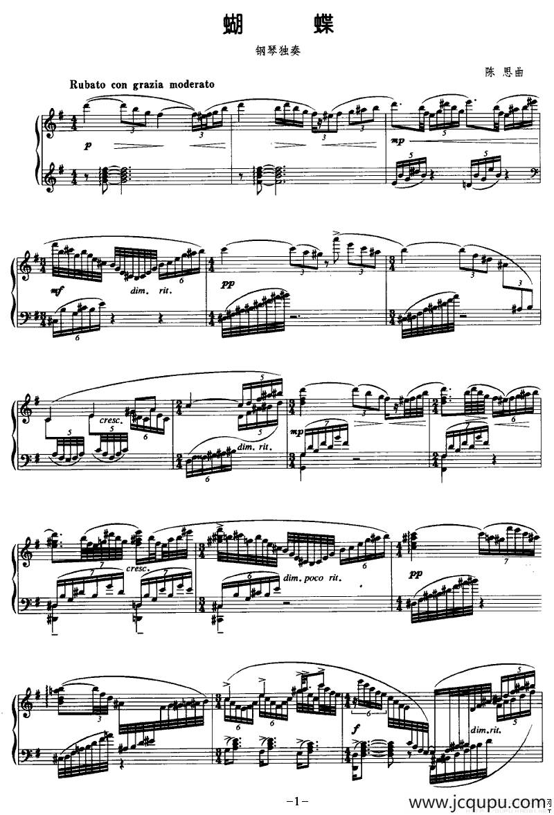 蝴蝶（陈思作曲版）简谱