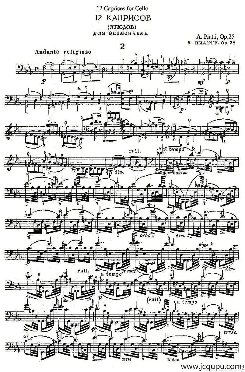 PIATTI 12 Caprices 之2（大提琴）简谱