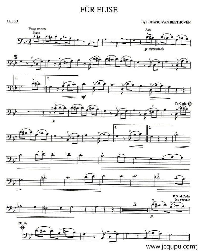 爱丽斯（大提琴）简谱