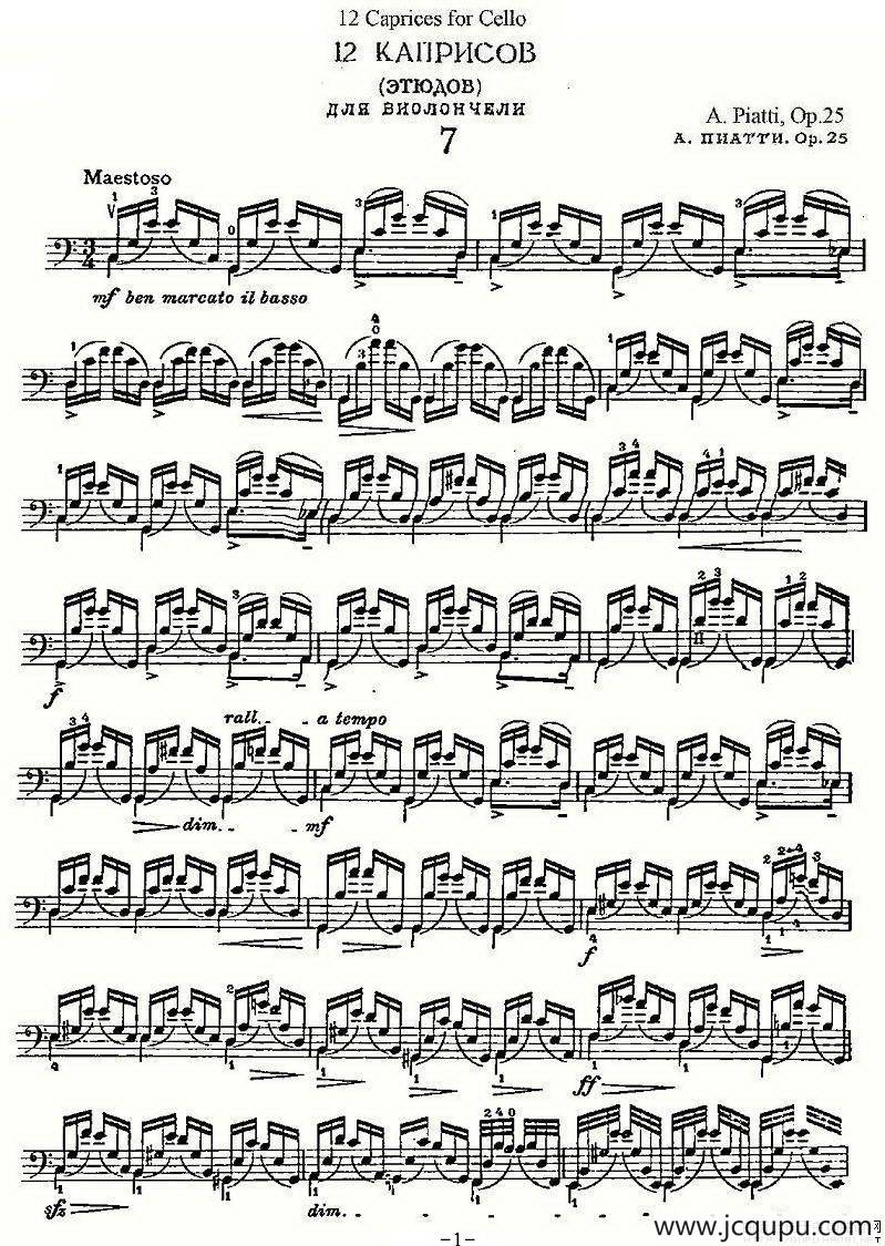 PIATTI 12 Caprices 之7（大提琴）简谱