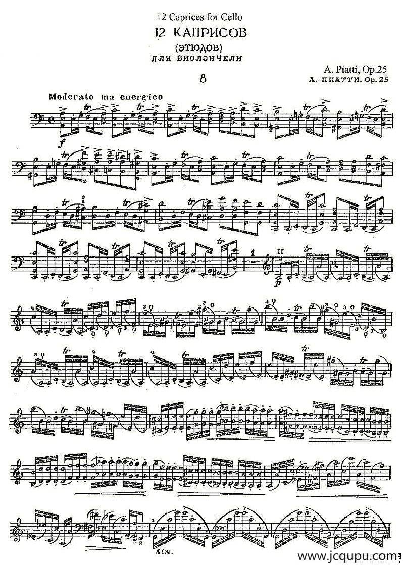 PIATTI 12 Caprices 之8（大提琴）简谱