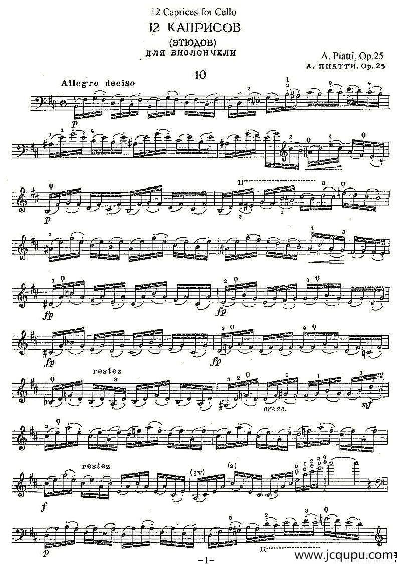 PIATTI 12 Caprices 之10（大提琴）简谱