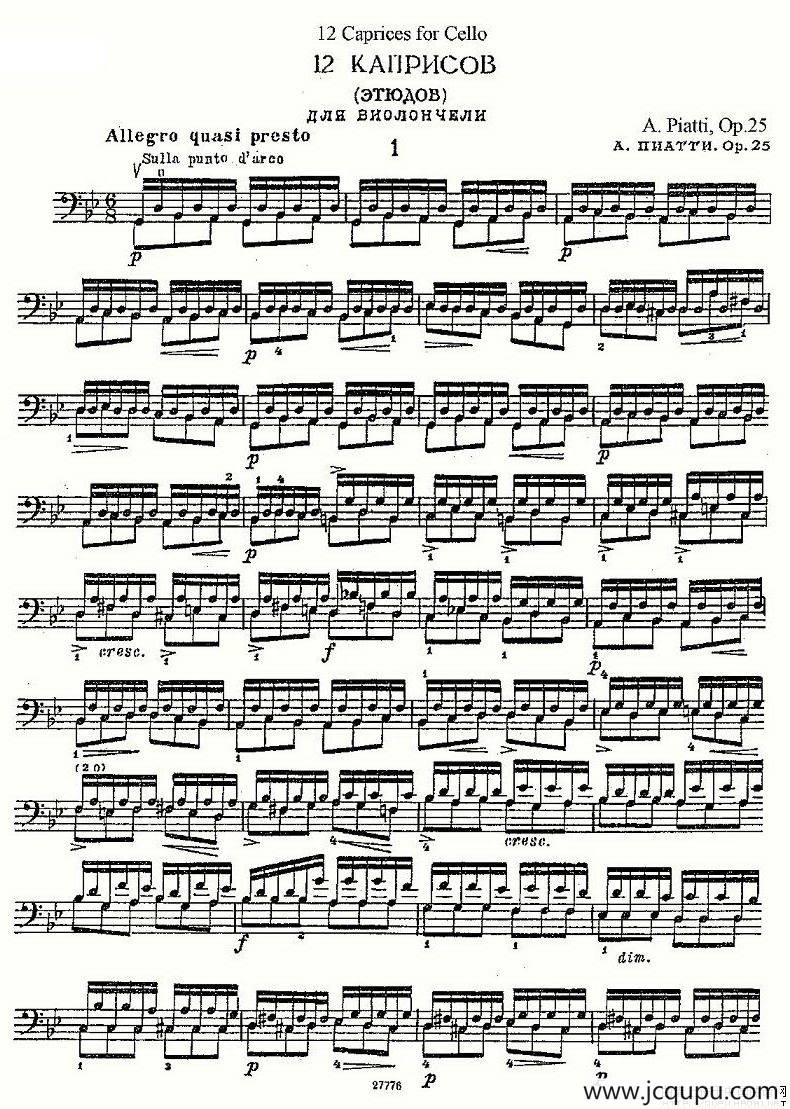 PIATTI 12 Caprices 之1（大提琴）简谱
