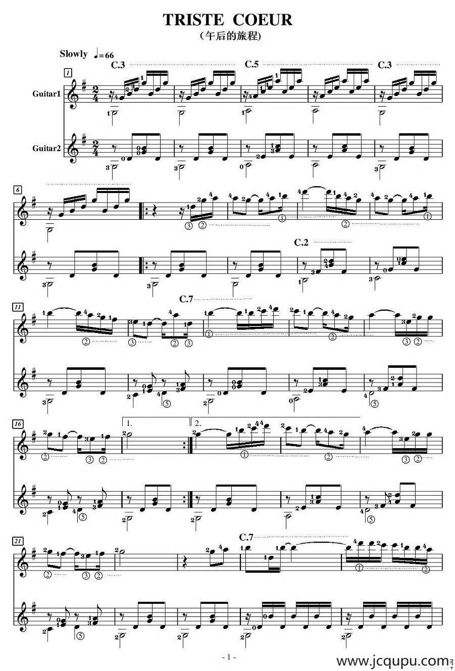 TRISTE COEUR（午后的旅程 [吉他二重奏]）简谱