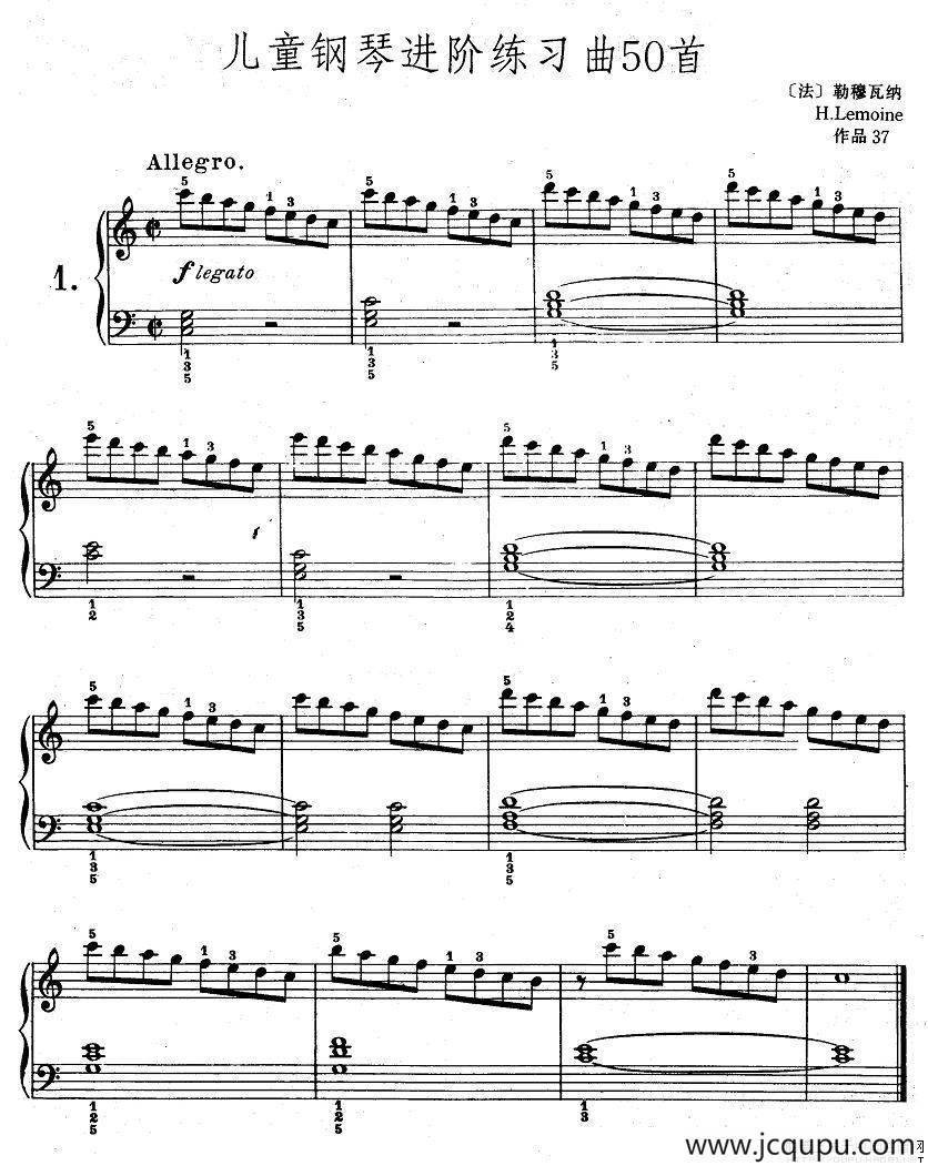 儿童钢琴进阶练习曲50首之1简谱