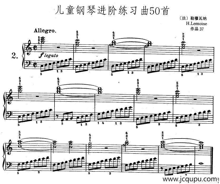 儿童钢琴进阶练习曲50首之2简谱