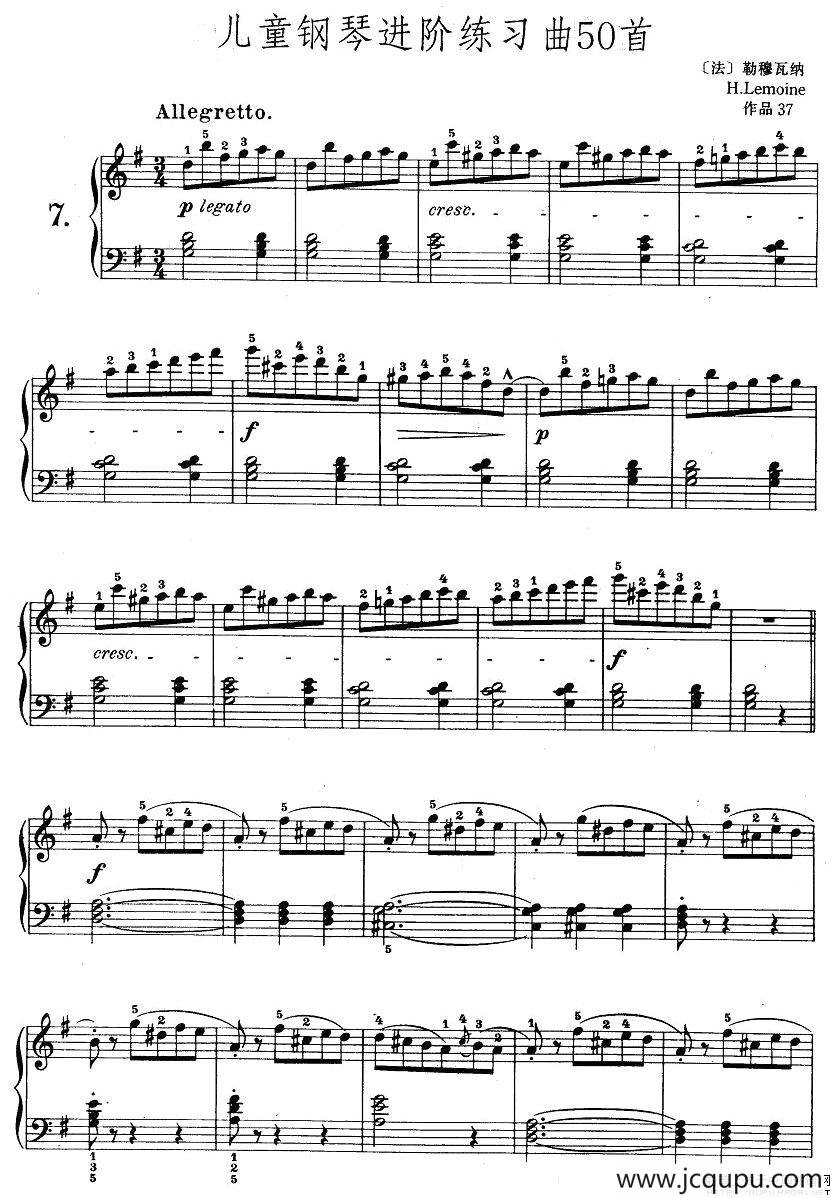 儿童钢琴进阶练习曲50首之7简谱