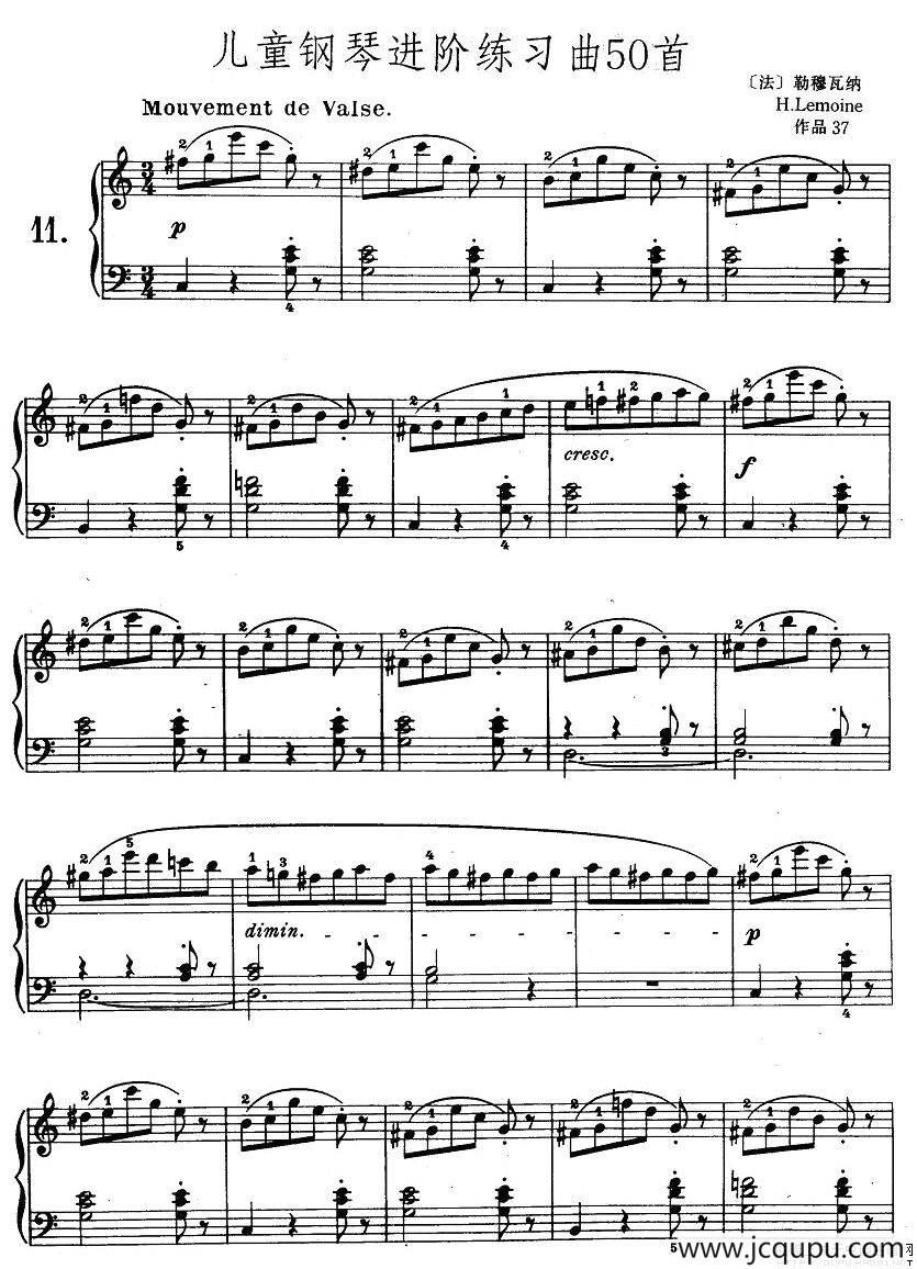 儿童钢琴进阶练习曲50首之11简谱