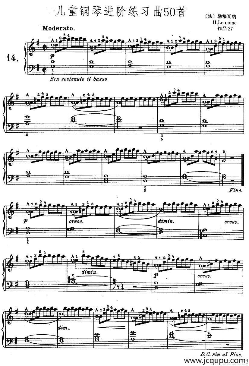 儿童钢琴进阶练习曲50首之14简谱