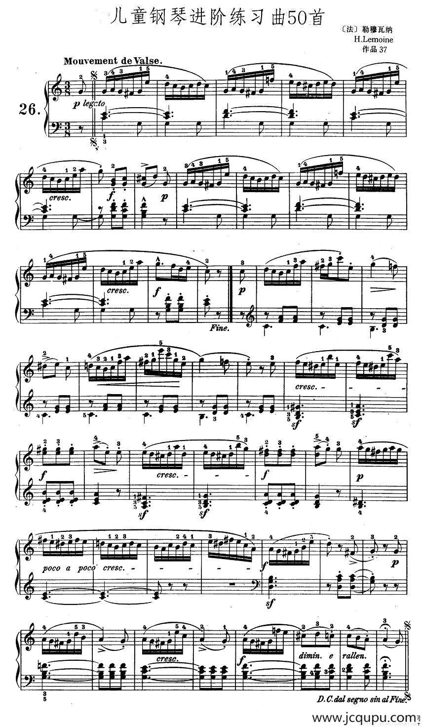 儿童钢琴进阶练习曲50首之26简谱