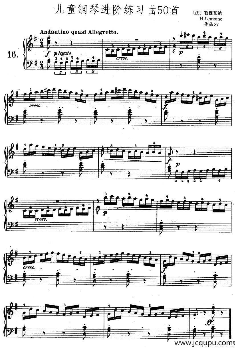 儿童钢琴进阶练习曲50首之16简谱