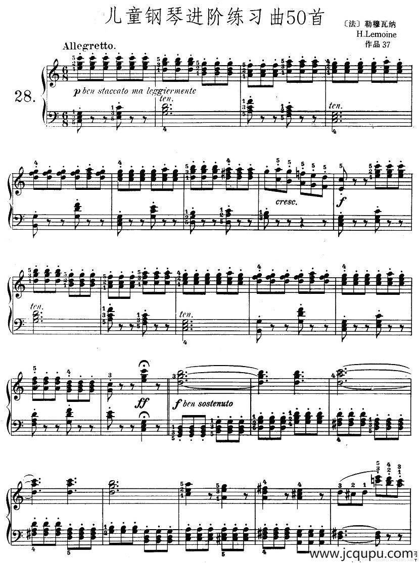 儿童钢琴进阶练习曲50首之28简谱