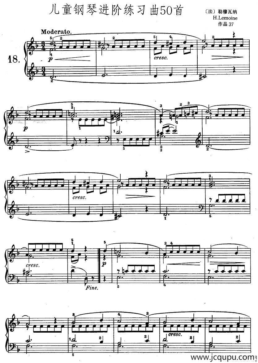 儿童钢琴进阶练习曲50首之18简谱