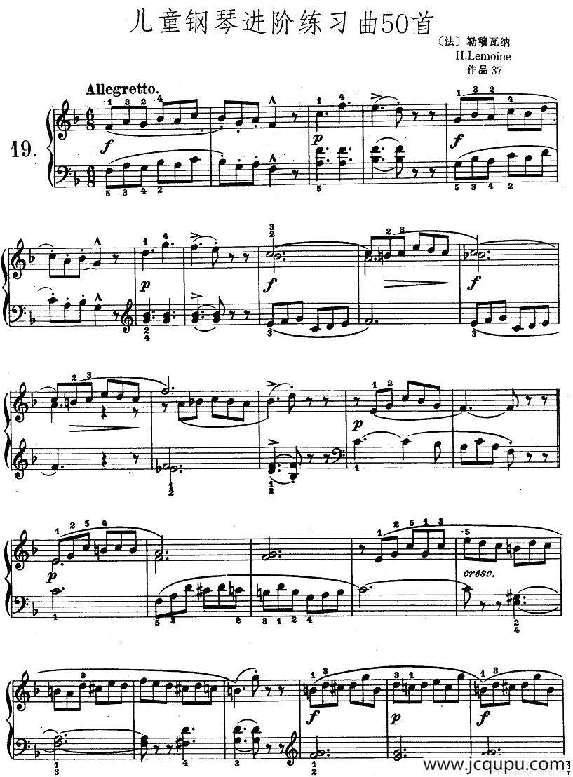 儿童钢琴进阶练习曲50首之19简谱