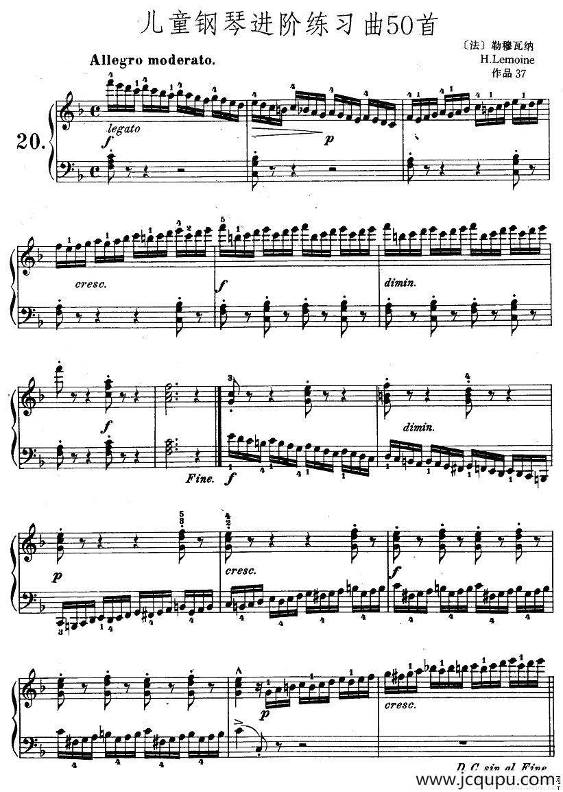 儿童钢琴进阶练习曲50首之20简谱