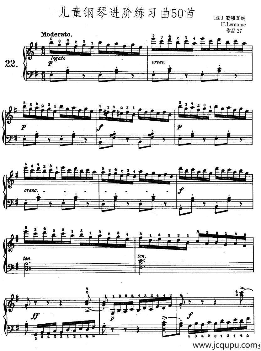 儿童钢琴进阶练习曲50首之22简谱