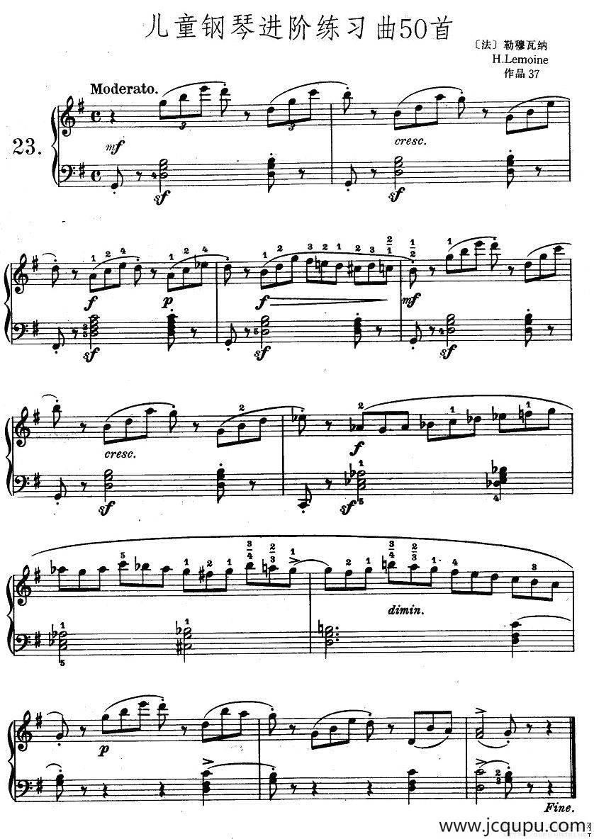 儿童钢琴进阶练习曲50首之23简谱