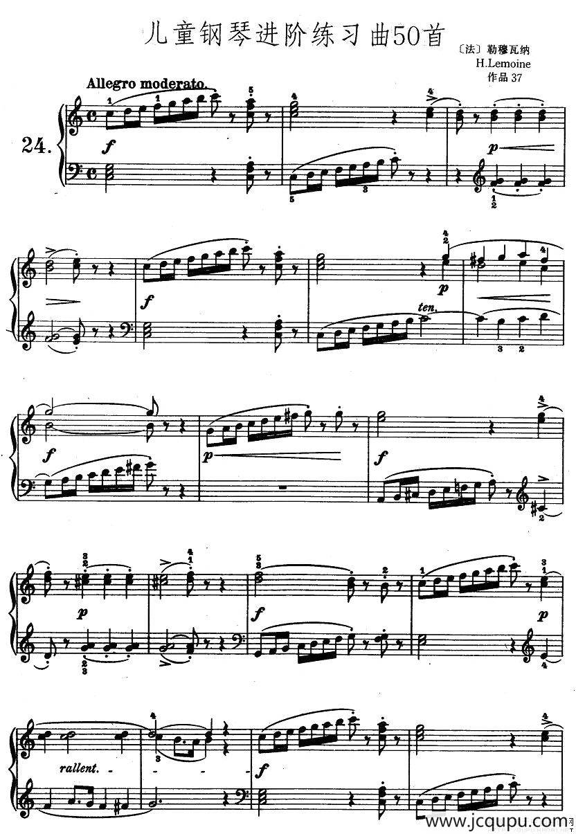 儿童钢琴进阶练习曲50首之24简谱