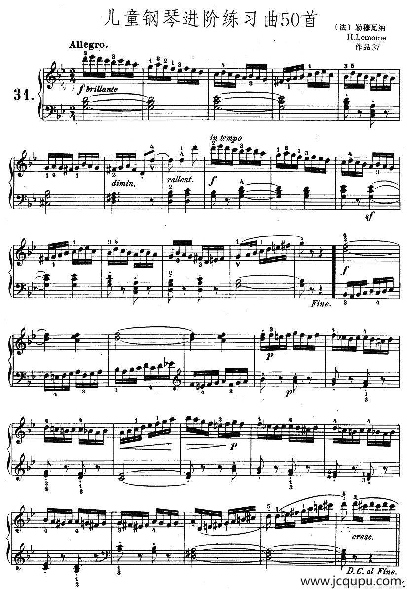 儿童钢琴进阶练习曲50首之31简谱