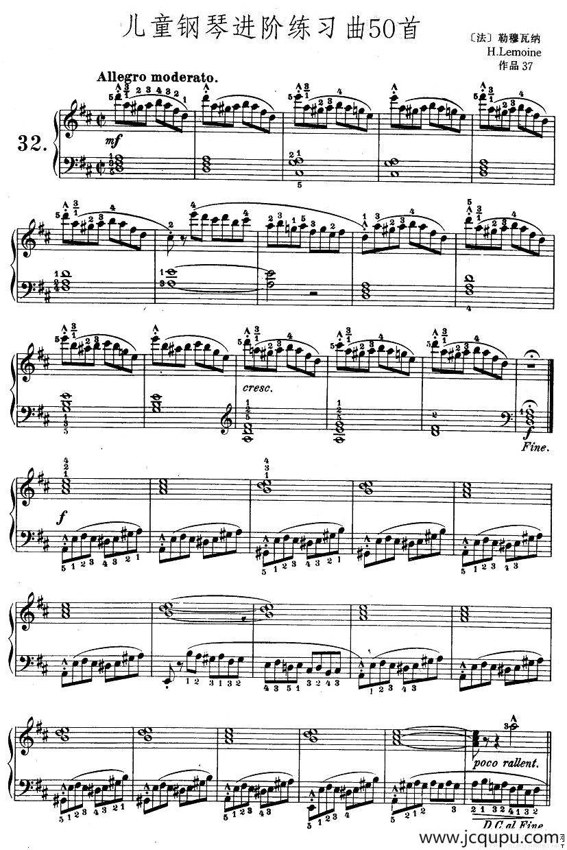 儿童钢琴进阶练习曲50首之32简谱