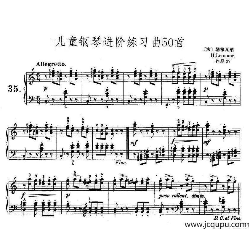 儿童钢琴进阶练习曲50首之35简谱