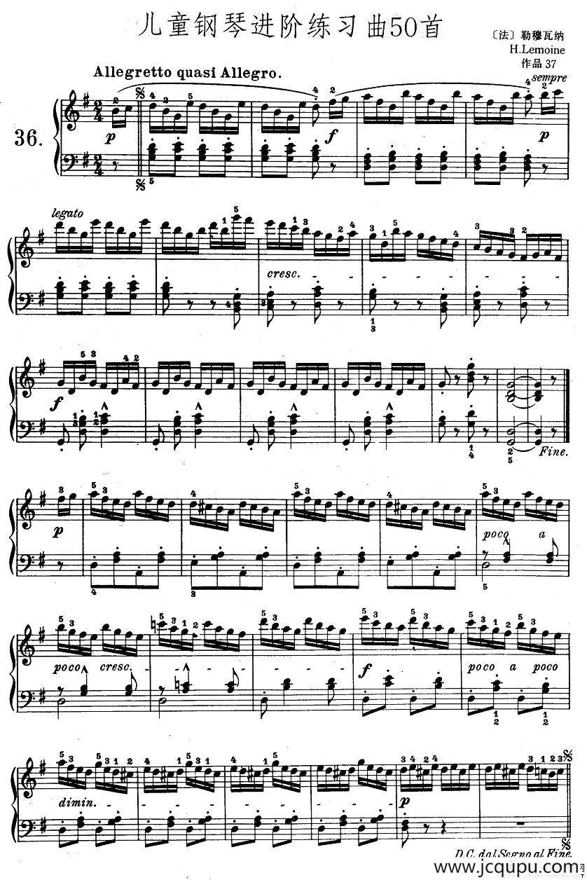儿童钢琴进阶练习曲50首之36简谱