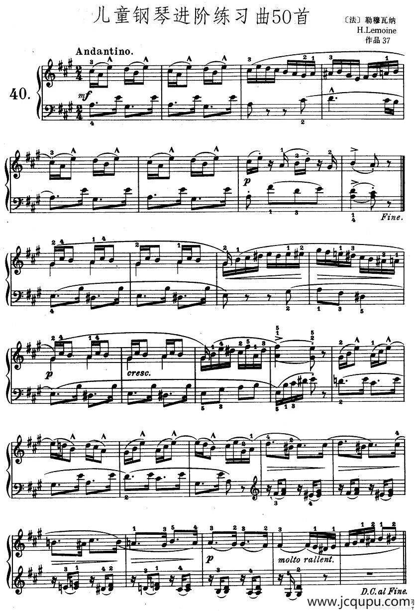 儿童钢琴进阶练习曲50首之40简谱