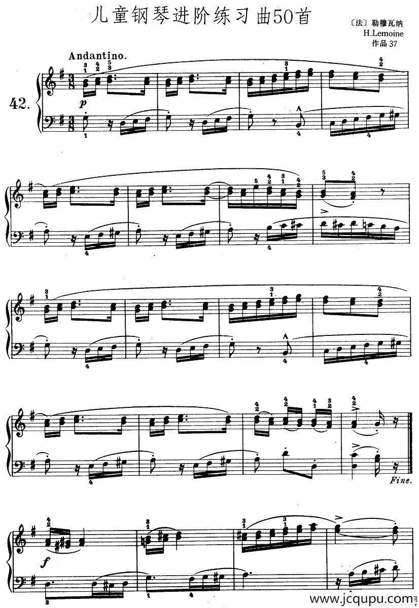 儿童钢琴进阶练习曲50首之42简谱
