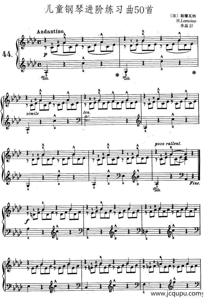 儿童钢琴进阶练习曲50首之44简谱