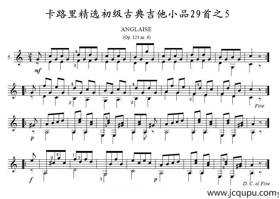 卡路里精选初级古典吉他小品29首之5简谱