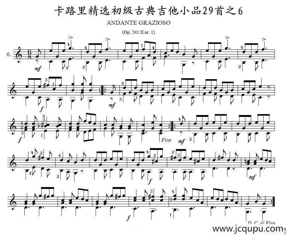 卡路里精选初级古典吉他小品29首之6简谱