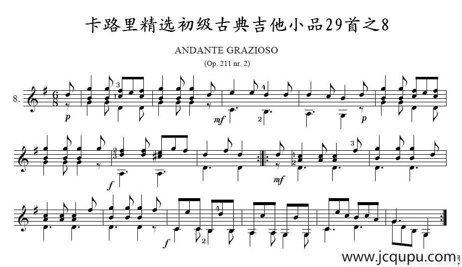 卡路里精选初级古典吉他小品29首之8简谱