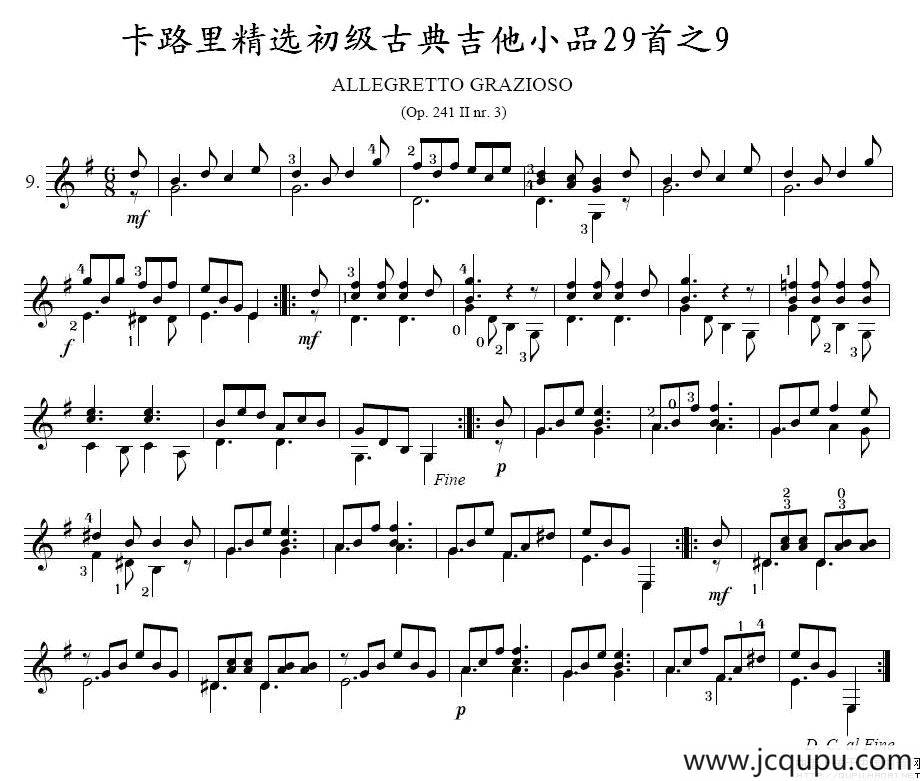 卡路里精选初级古典吉他小品29首之9简谱