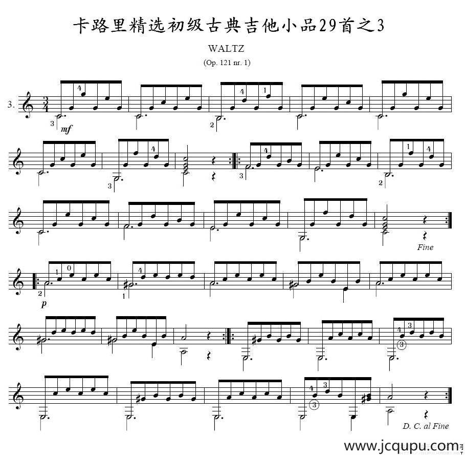 卡路里精选初级古典吉他小品29首之3简谱