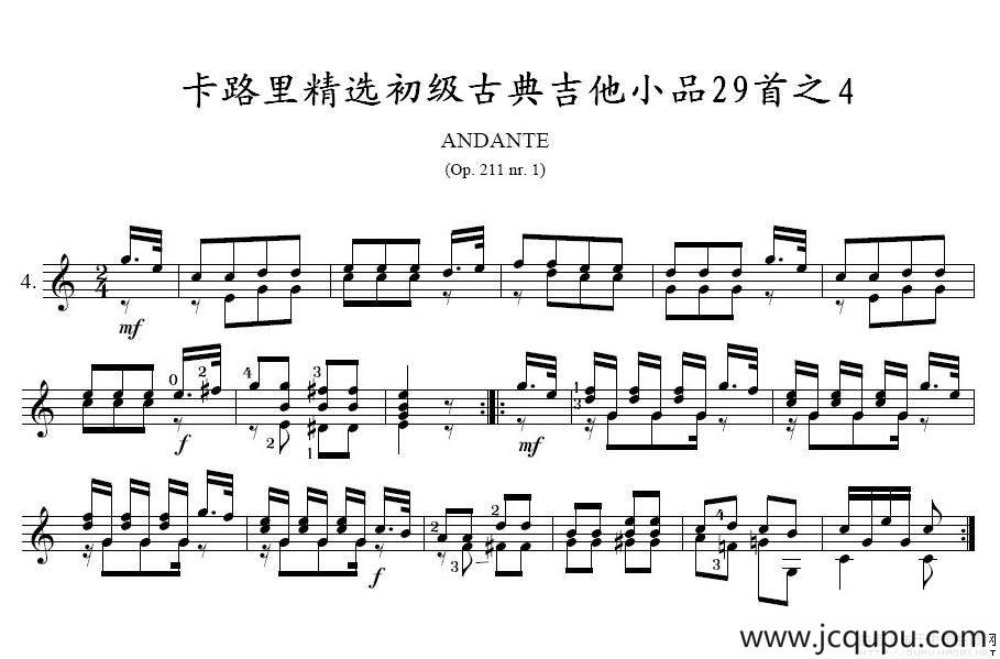 卡路里精选初级古典吉他小品29首之4简谱
