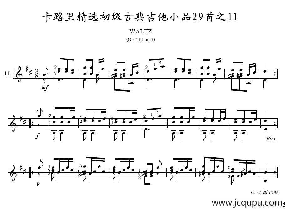 卡路里精选初级古典吉他小品29首之11简谱