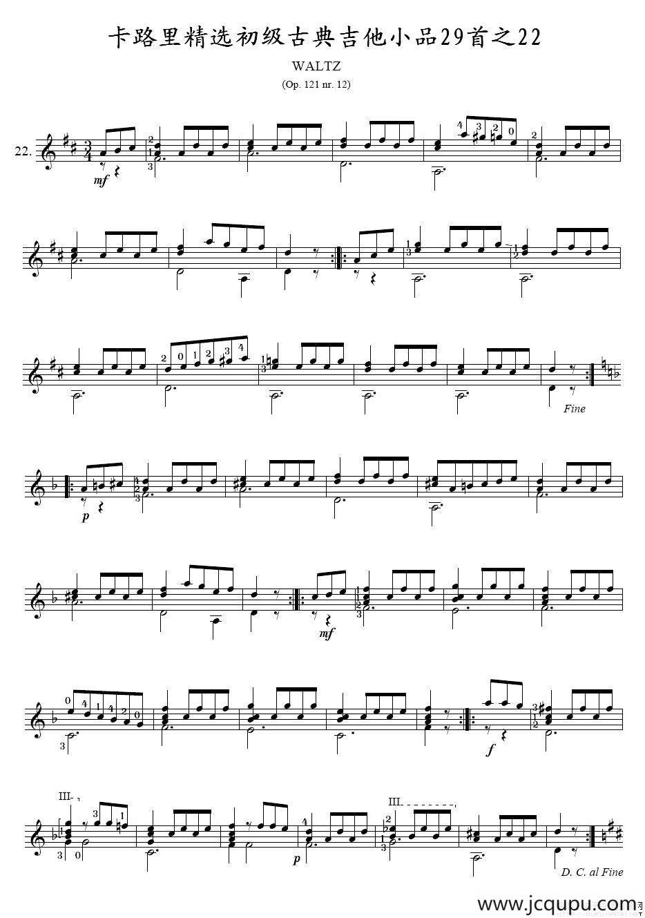 卡路里精选初级古典吉他小品29首之22简谱