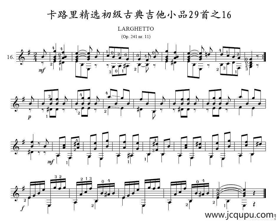 卡路里精选初级古典吉他小品29首之16简谱