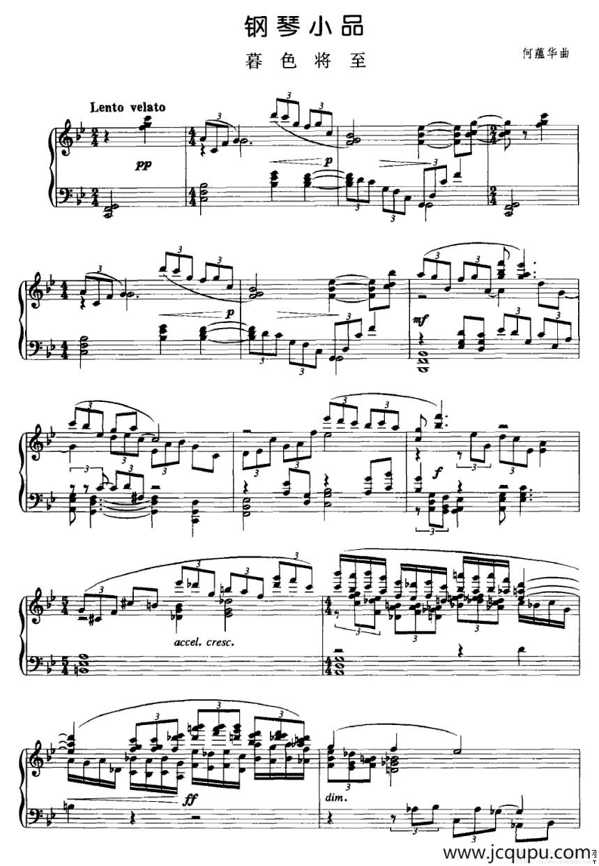 钢琴小品：暮色将至简谱