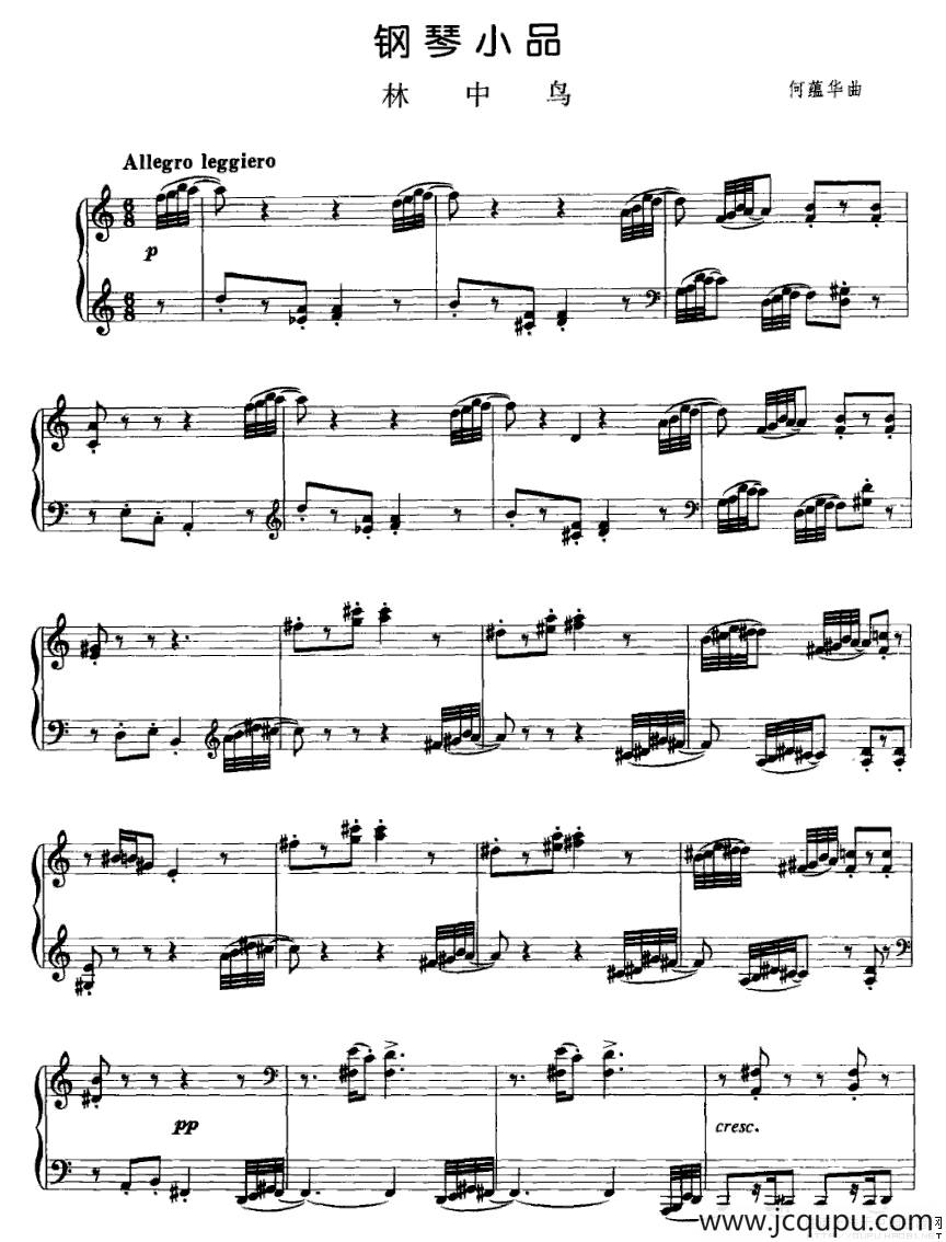 钢琴小品：林中鸟简谱