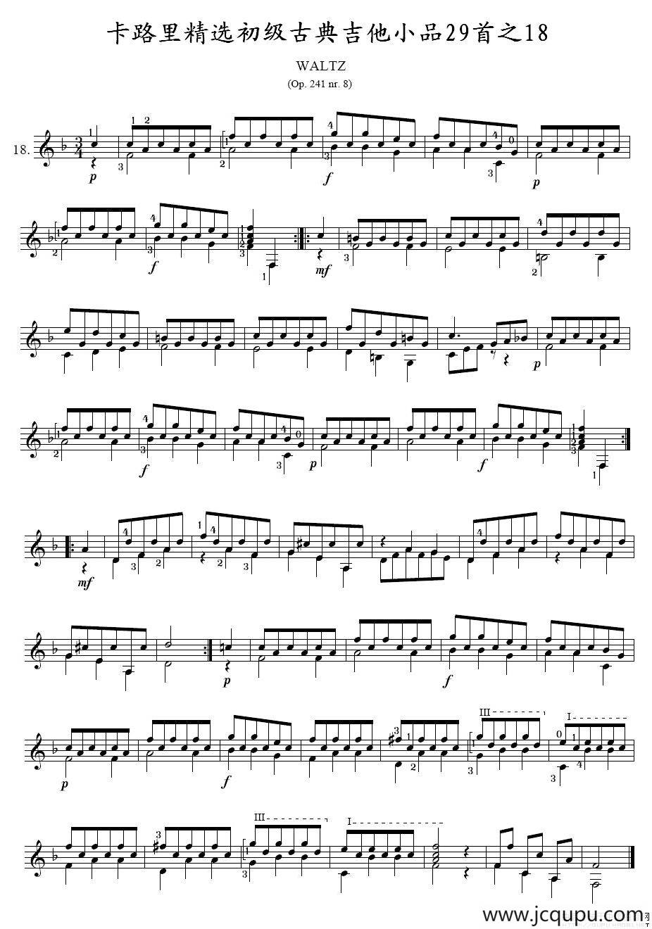 卡路里精选初级古典吉他小品29首之18简谱